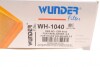 Фильтр воздушный WUNDER FILTER WH1040 (фото 5)