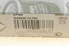 Фільтр салону BMW 3 (E36) 94-00 (к-кт 2шт.) WUNDER WUNDER FILTER WP209 (фото 5)