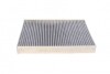 WUNDER WUNDER FILTER WPK854 (фото 3)