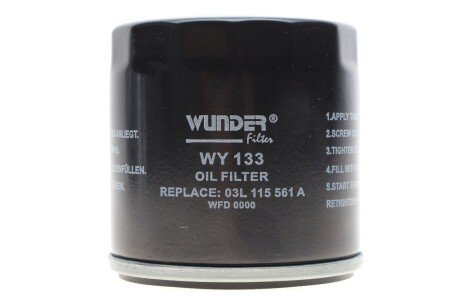 Фильтр масляный WUNDER FILTER WY133