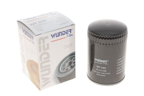 Фільтр масляний WUNDER FILTER WY445