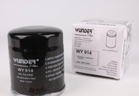 Фильтр масляный WUNDER FILTER WY914