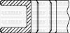 Комплект поршневих кілець (на 1 поршень) FIAT Punto 1.2 (71.2/0.4) (1.2/1.2/2.5) YENMAK 91-09285-040 (фото 3)