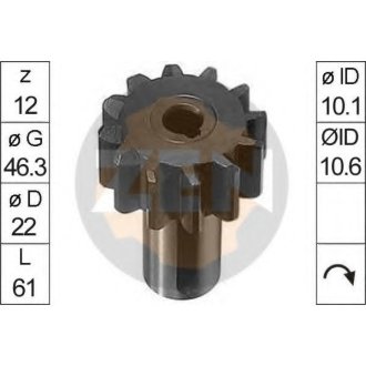 Зубчатка бендікса стартера ZEN ZN0089