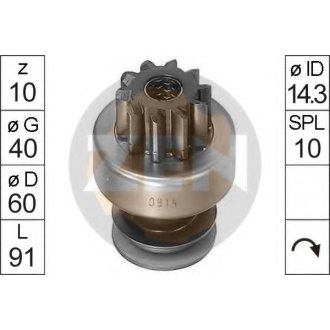 Бендикс стартера ZEN ZN0814