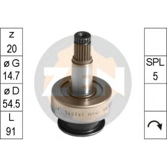 Муфта стартера ZEN ZN1563