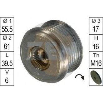 Шків генератора інерційний ZEN ZN5374