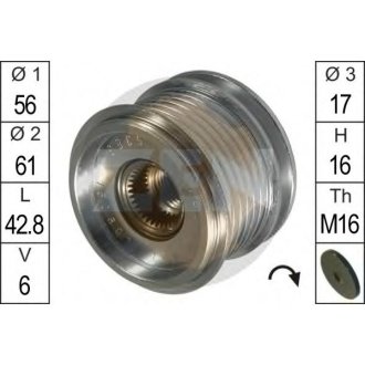 Шків генератора інерційний ZEN ZN5383