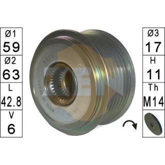 Шків генератора інерційний ZEN ZN5573