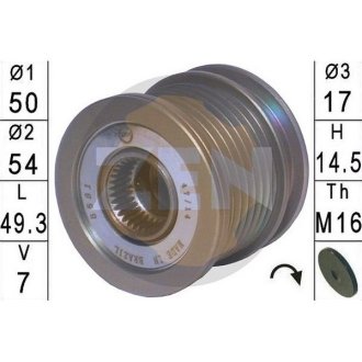 Шків генератора інерційний ZEN ZN5581