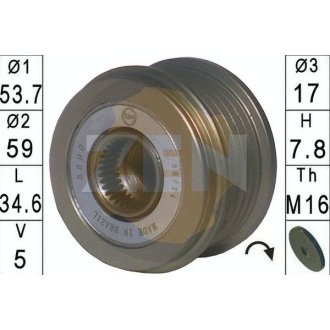 Шків генератора інерційний ZEN ZN5590