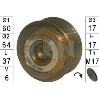 Шків генератора інерційний ZEN ZN5597