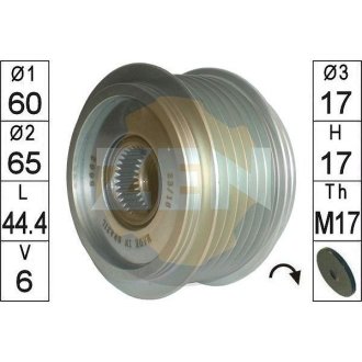 Шків генератора інерційний ZEN ZN5662