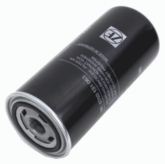 Автозапчасть ZF 0750131063