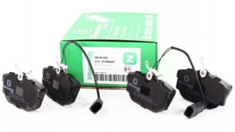 Колодки задние R15, 90-98 (тип LUCAS) Zilbermann 08050