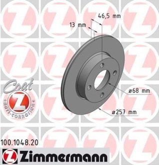 Гальмівний диск ZIMMERMANN 100104820