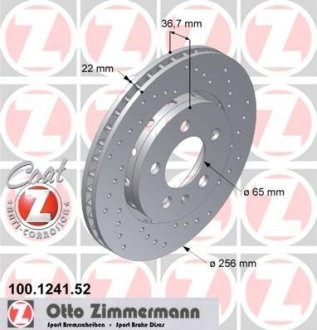 Гальмівний диск ZIMMERMANN 100124152