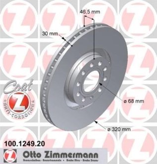 Гальмiвнi диски ZIMMERMANN 100124920