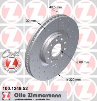 Диск тормозной ZIMMERMANN 100124952