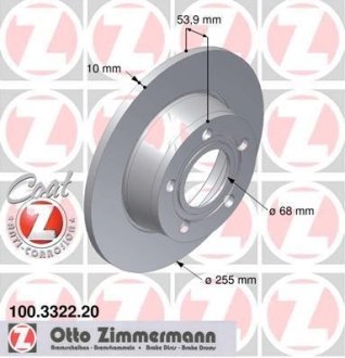 Диск тормозной ZIMMERMANN 100332220