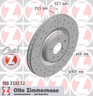 Гальмівний диск ZIMMERMANN 100333252