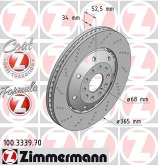 Гальмівний диск ZIMMERMANN 100333970