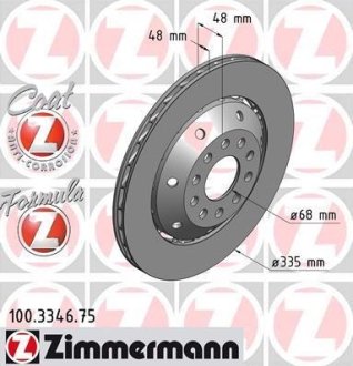 Гальмівний диск ZIMMERMANN 100334675