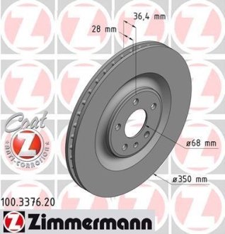 Диск тормозной ZIMMERMANN 100337620