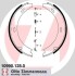 Комплект тормозных колодок, стояночная тормозная система ZIMMERMANN 109901280 (фото 1)