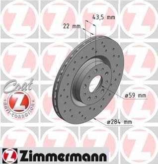 Гальмівний диск ZIMMERMANN 110220752