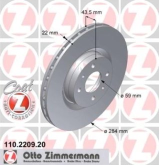 Гальмівний диск ZIMMERMANN 110220920