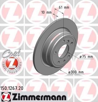 Диск гальмівний зад. Bmw 5 (E34) 88- ZIMMERMANN 150126720