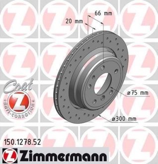 Гальмівний диск ZIMMERMANN 150127852