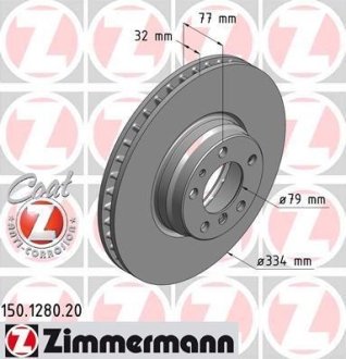 Диск гальмівний BMW Е38 (740i,750i) (334x32) ZIMMERMANN 150128020