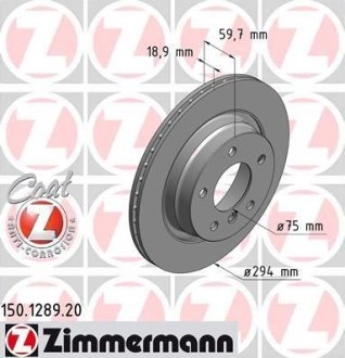 Гальмівний диск ZIMMERMANN 150128920