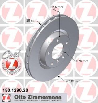 Гальмівний диск ZIMMERMANN 150129020