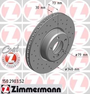 Гальмівний диск ZIMMERMANN 150290352