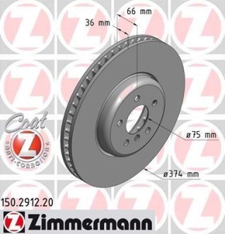 Диск гальмівний ZIMMERMANN 150291220