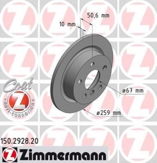 Гальмівний диск ZIMMERMANN 150292820