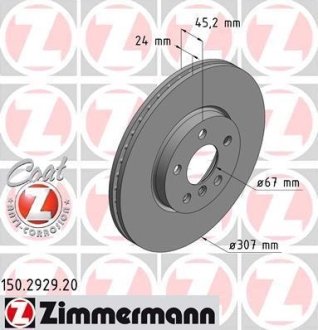 Диск гальмівний Coat Z ZIMMERMANN 150292920