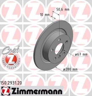 Диск гальмівний ZIMMERMANN 150293120