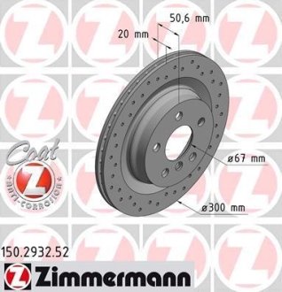 Тормозной диск ZIMMERMANN 150293252