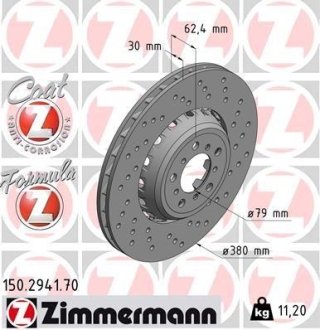 Диск гальмівний ZIMMERMANN 150294170