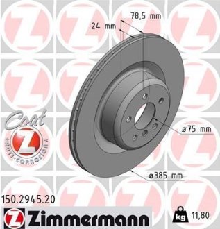 Диск гальмівний BMW X5 F15,F85 13- TYŁ Тормозной диск ZIMMERMANN 150294520