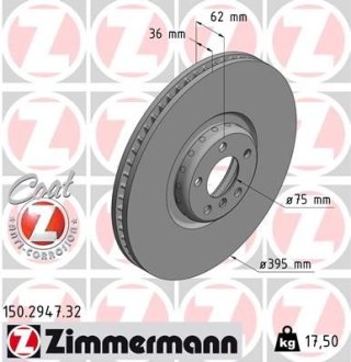 ZIMMERMANN 150294732