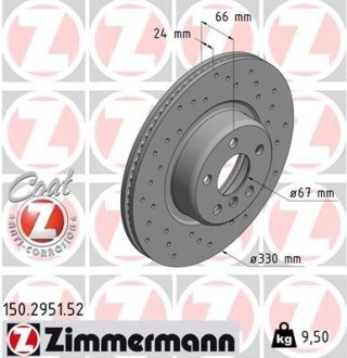 Диск гальмівний передній ZIMMERMANN 150295152