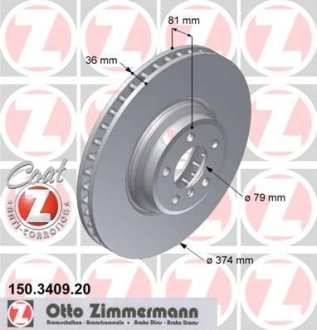 Гальмівний диск ZIMMERMANN 150340920