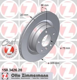 Гальмівний диск ZIMMERMANN 150342620