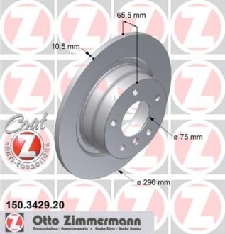 Диск тормозной ZIMMERMANN 150342920