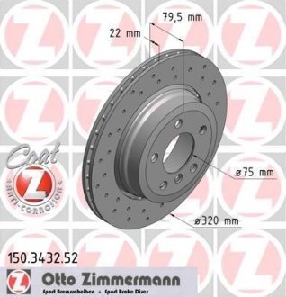 Гальмівний диск ZIMMERMANN 150343252